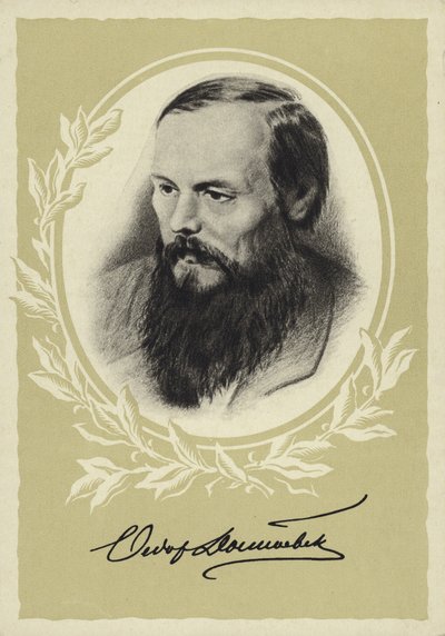 Fyodor Dostoyevsky, Russian novelist by Vasili Grigorevich Perov